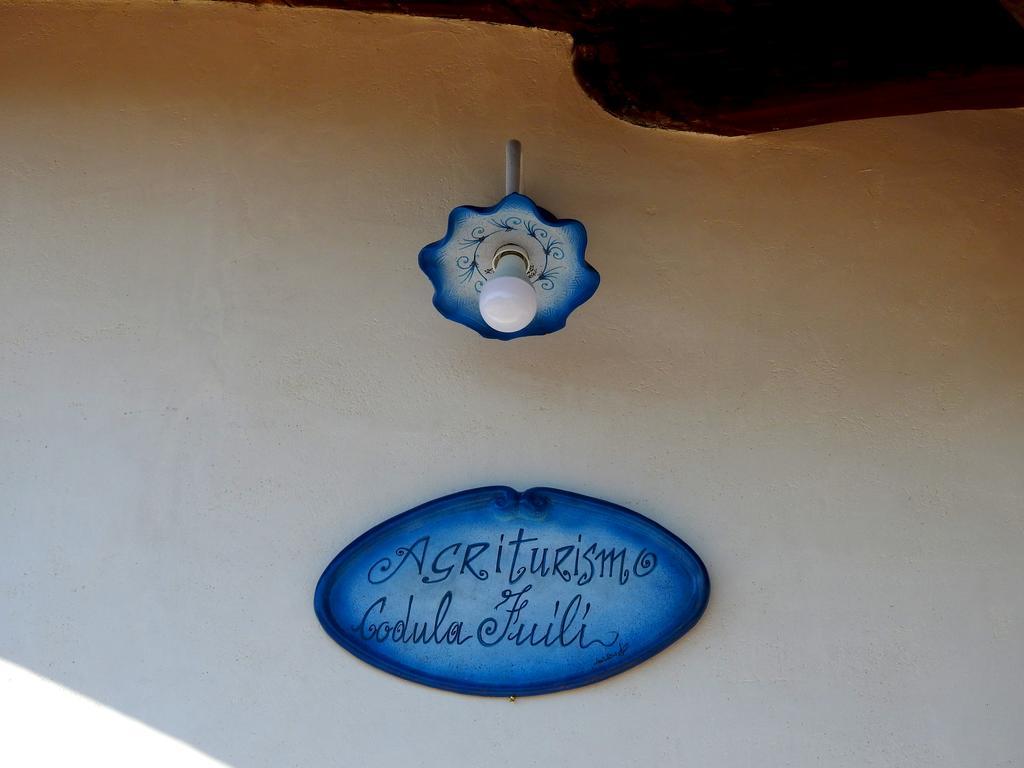 Agriturismo Codula Fuili Cala Gonone Εξωτερικό φωτογραφία